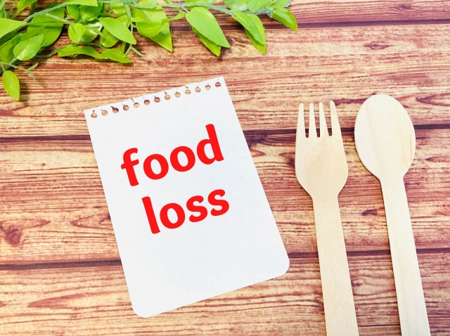 「2025年の崖」課題と解決策